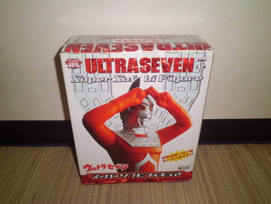 ウルトラセブン　ソフビフィギュア Amazon | ニセウルトラセブン ウルトラセブン ソフビフィギュア